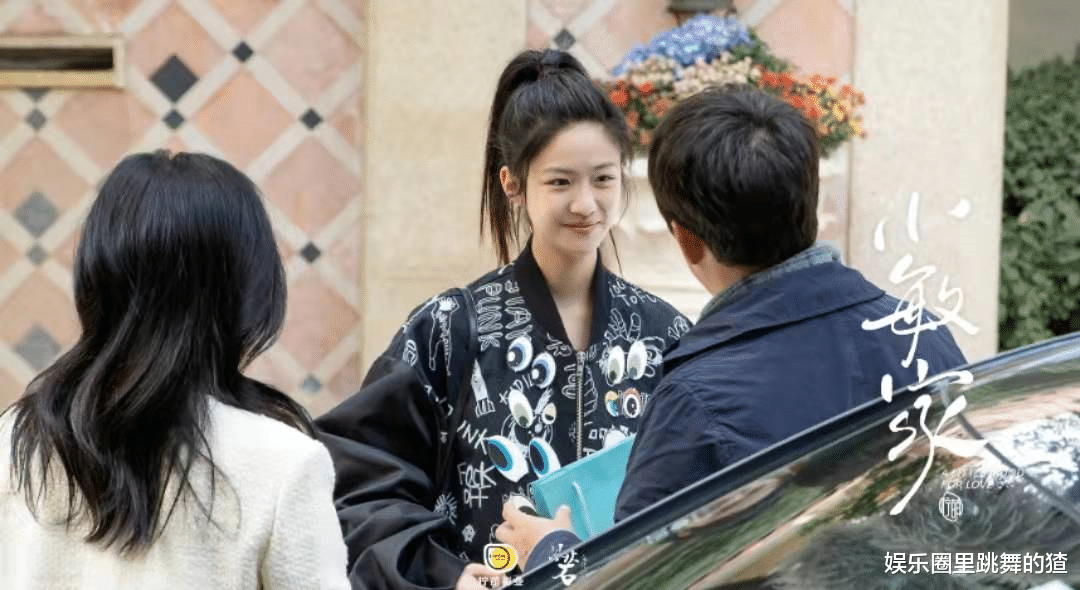 小敏家|《小敏家》结局：俊俊高考再落榜，佳佳却出国，穷儿富女差距明显