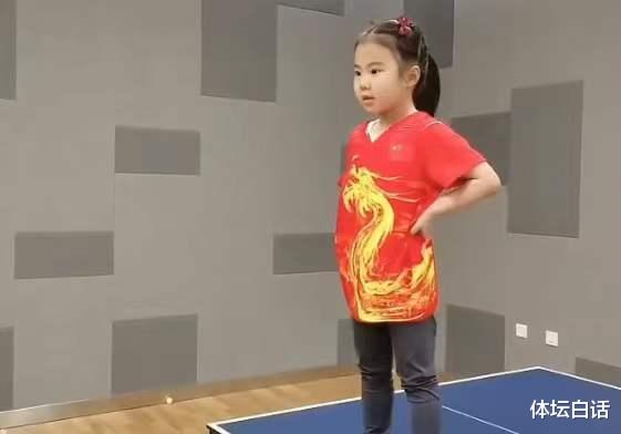 王楠|王楠夫妇真狠心！5岁女儿被教练罚站+狠批，富豪郭斌：什么破爹