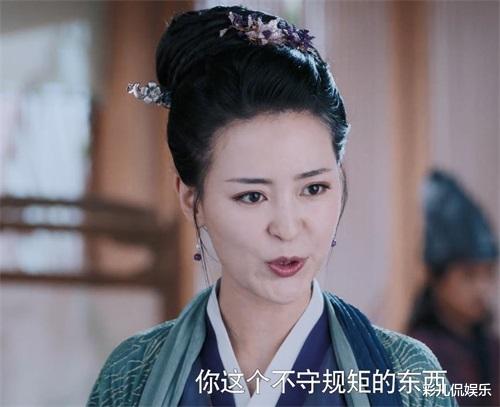 张净桐|傲娇毒舌“虞夫人”：30出头演老妇，如今一身异族圣女装扮惊艳四海八荒