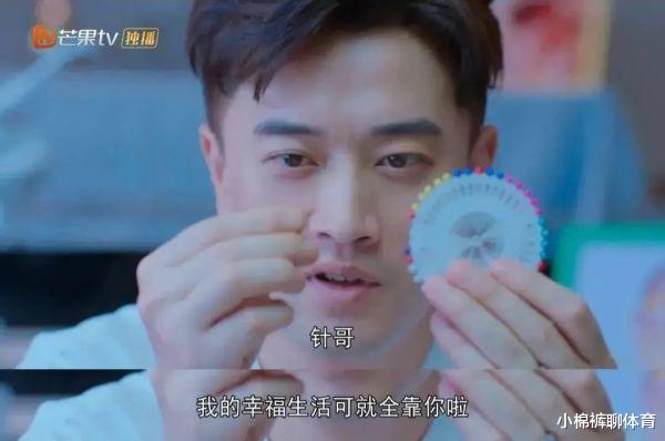 倪妮|比《娘道》更无耻，这部国产剧又刷新我三观