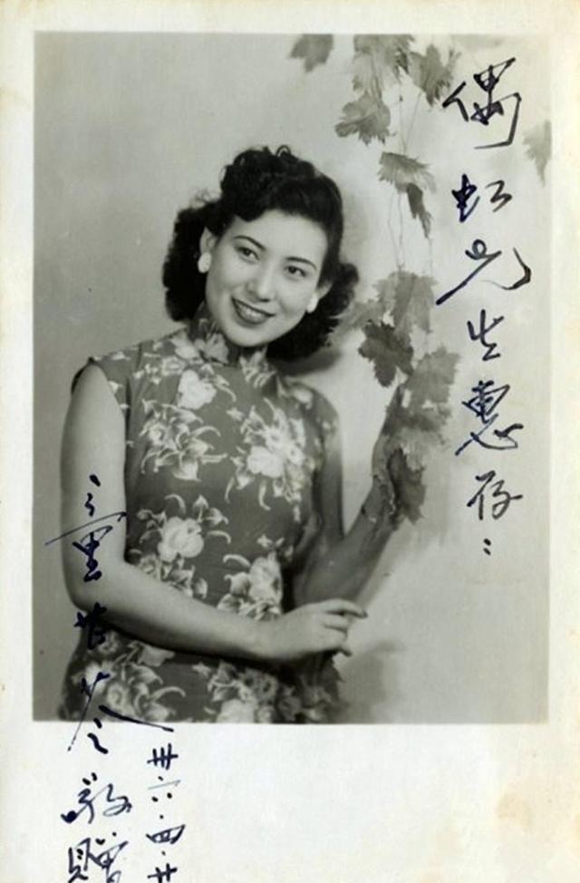 京剧|旧社会的大都市上海京剧艺术和歌舞厅并行不悖，劈纺戏也受追捧