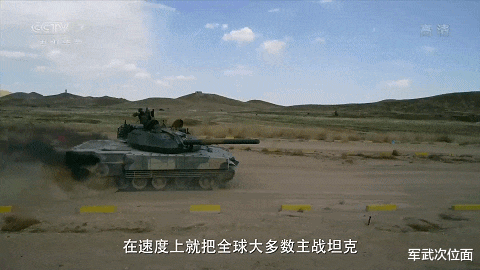翼龙|能打爆印度T-90S？孟加拉国喜提中国产VT-5坦克，增强陆军战力