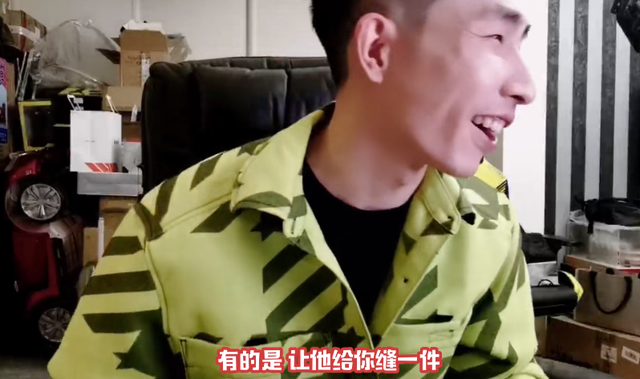 永劫无间|王雨檬COS永劫无间缺服装？寅子：我让网易给你现缝一个