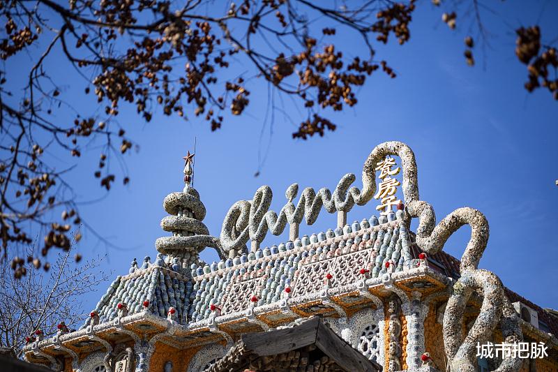 上海哈尔滨青岛厦门？不，全中国的城市，没有比它更青睐欧式建筑