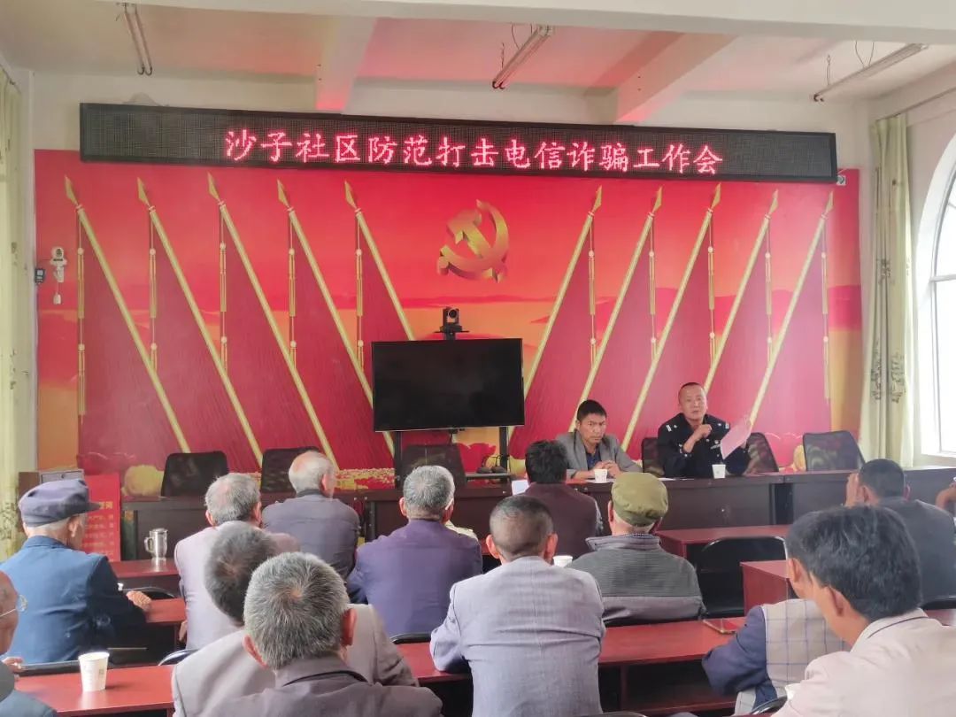 施甸快报 施甸县酒房派出所:民族团结进步示范创建进警营