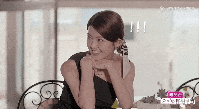 IF时尚|《心动的信号第四季》藏着一个脱单密码