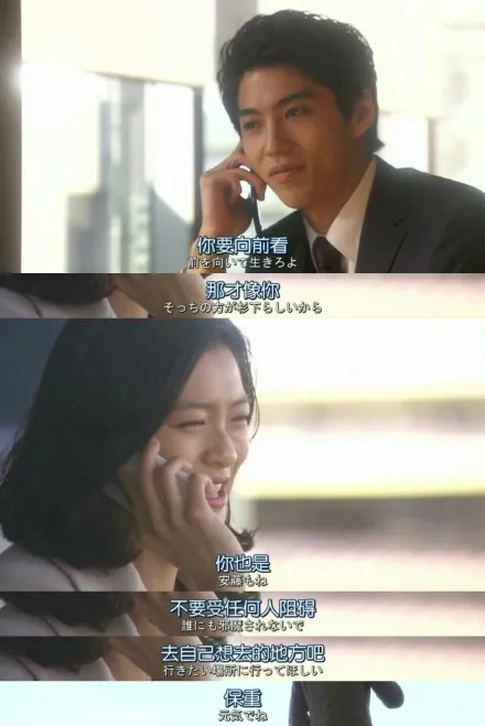 求婚|日本“国宝级神颜”英年早婚，与大1岁长腿姐姐一吻定情：全世界我最喜欢你