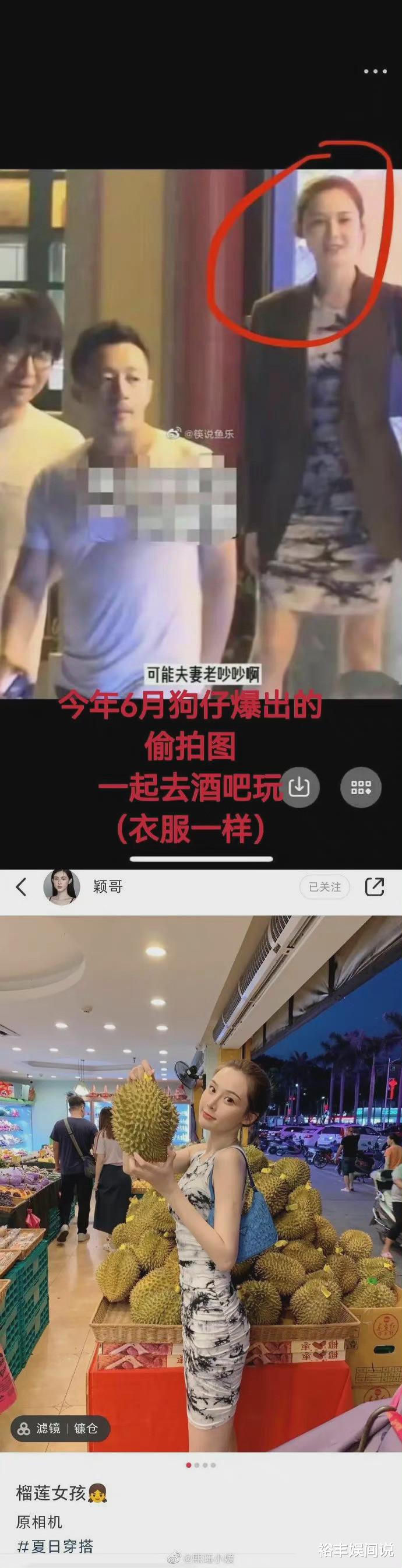 汪小菲|大S回应汪小菲出轨传闻：一切都过去了，珍惜当下，疑似话里有话