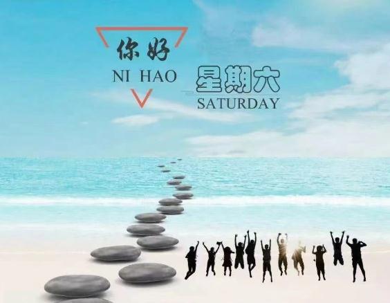 快乐大本营|爷青结！《快乐大本营》将被新节目取而代之？连海报都彻底公布了