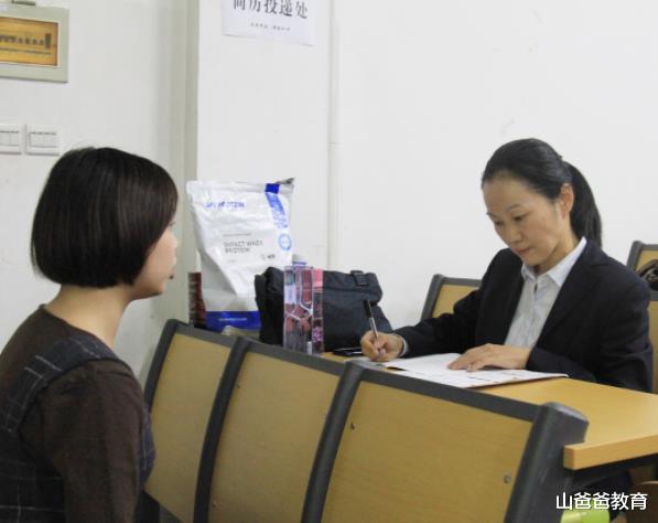 幼师|最佳女友职业排行榜，幼师遭“嫌弃”，榜首让婆婆开心不已