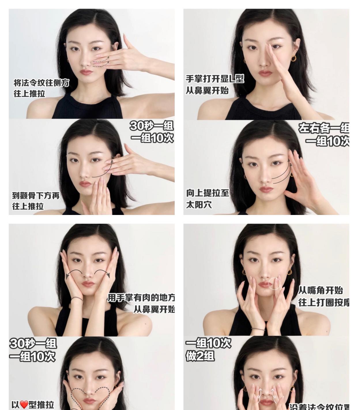 冷面|显老预警，眼纹就是其一，答应我别再忽视这几个部位了