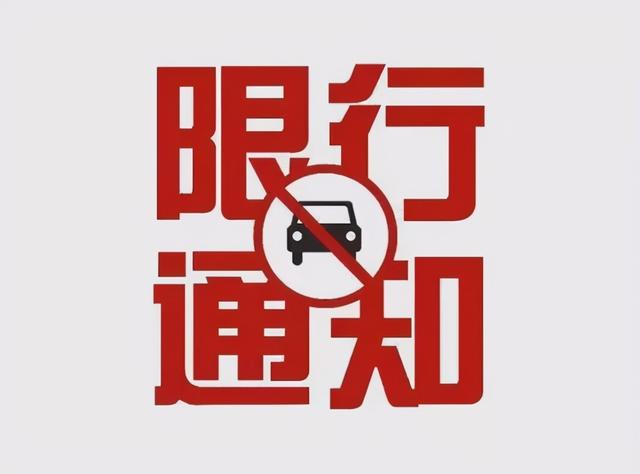陕视新闻 今日雨水 本周西安气温将冲上24℃