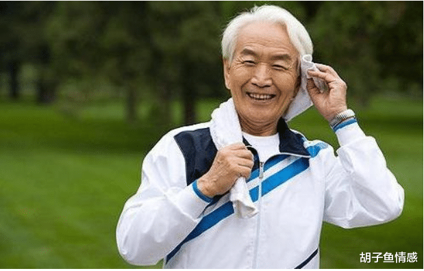 胡子鱼情感|68岁大爷再婚45岁女人,三个月就离了婚,大爷: 她只把我当提款机