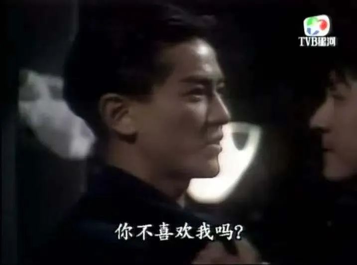 主持人|爱上亲妈,被亲弟强制爱,古早tvb剧到底有多野?