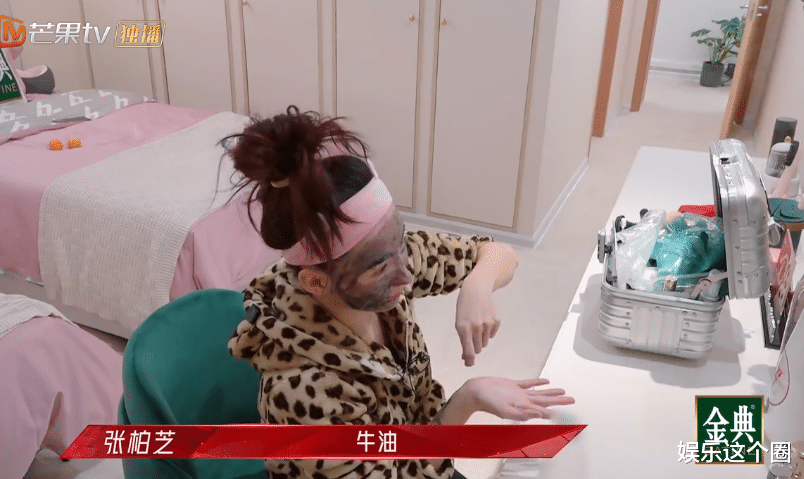 张柏芝|本来也没觉得张馨予有多美，直到看到了她与张柏芝同框，对比惨烈