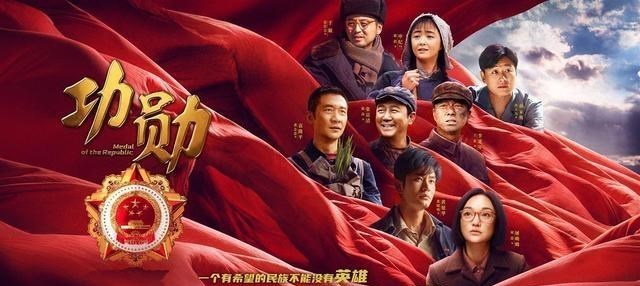 孙俪|孙俪新剧来袭！首播两集后收视口碑齐飞，演员阵容为全明星配置