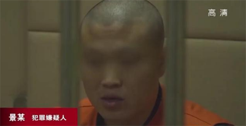 陕西一男子为娶情人,让轿车翻车致孕妻死亡,人性的险恶超出想象