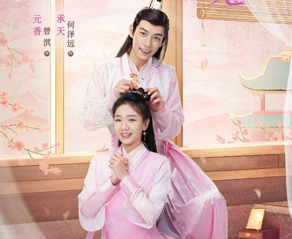 |今年翻车最严重的6部烂剧,没看过的真是幸运了