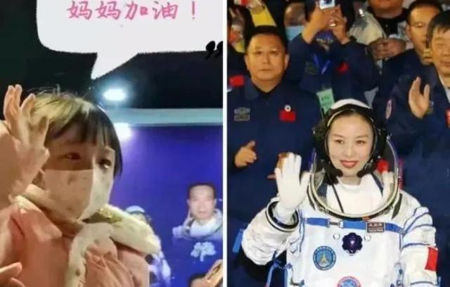 两位上过太空的女航天员,王亚平已经第二次上去,刘洋哪去了呢?
