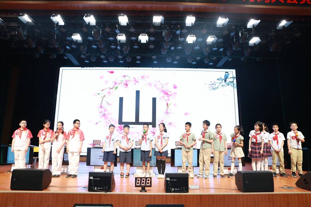 传媒陕西 西安高新区举办首届中小学“中华经典诵写讲” 诗词大会竞赛