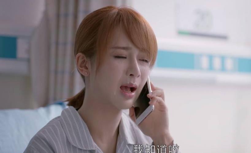 陈建斌|原著《欢乐颂》结了婚的邱莹莹，做全职太太一定会很惨，三点原因