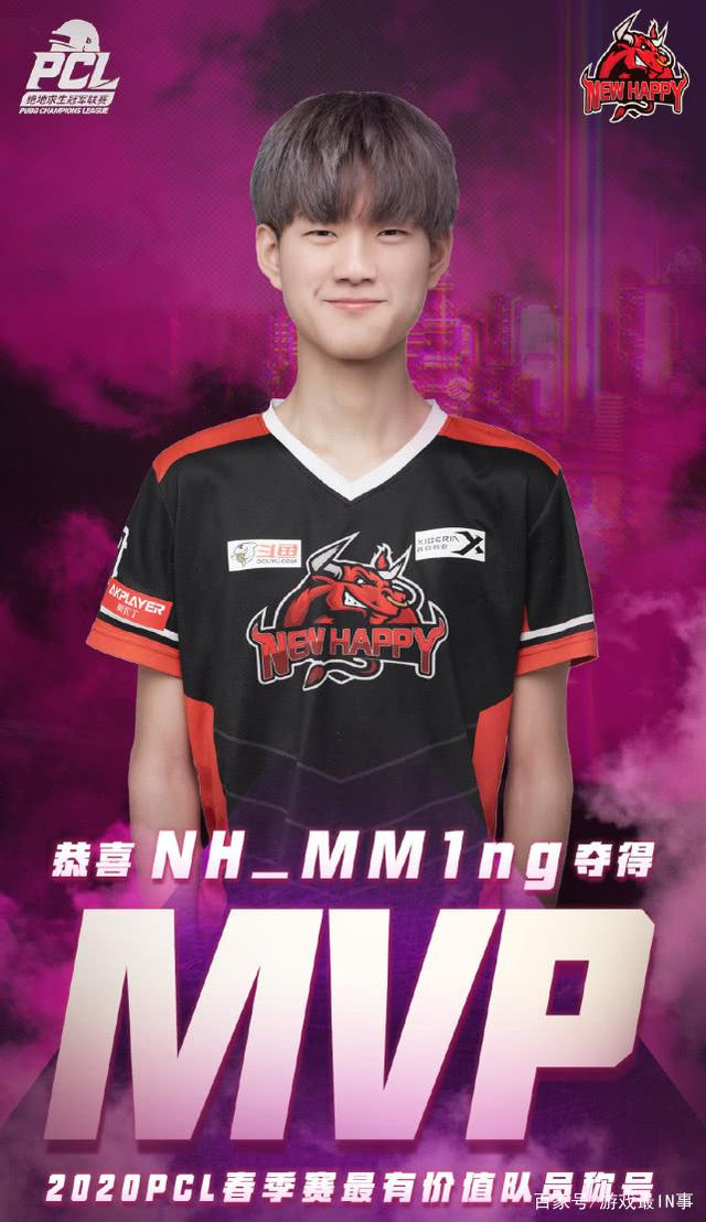 longskr|绝地求生选手实力对比，明明和LongSkr谁厉害？成绩并非唯一定论