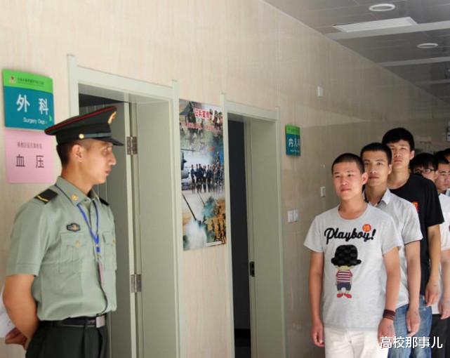 |军队文职开始招聘了！不仅名额多竞争小，薪资待遇也达到9000元