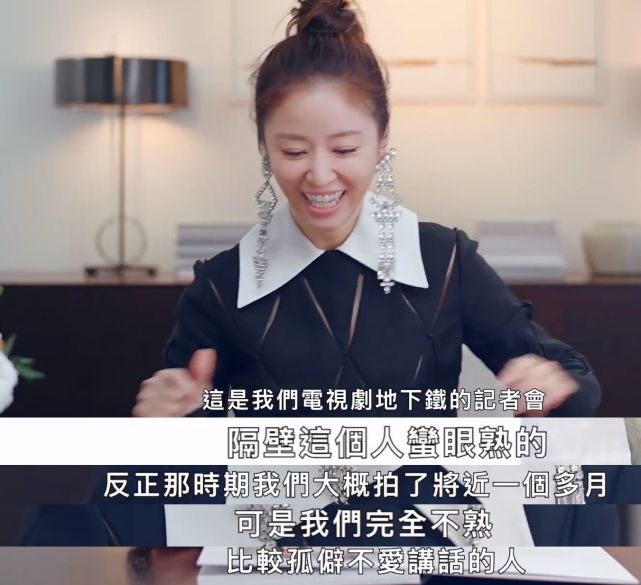 林心如|林心如罕谈和老公定情作，曝霍建华是女儿奴：不准小海豚早结婚