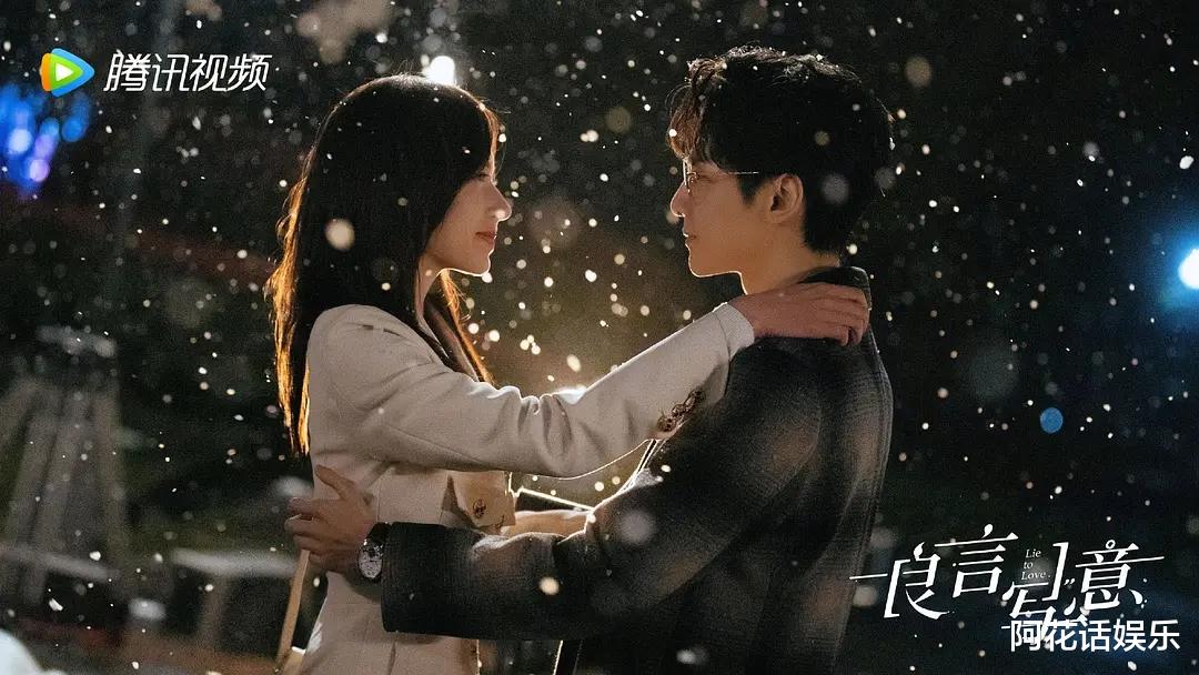 张若昀|12月大剧追不停，正午首搭白敬亭，张若昀《雪中悍刀行》压轴登场