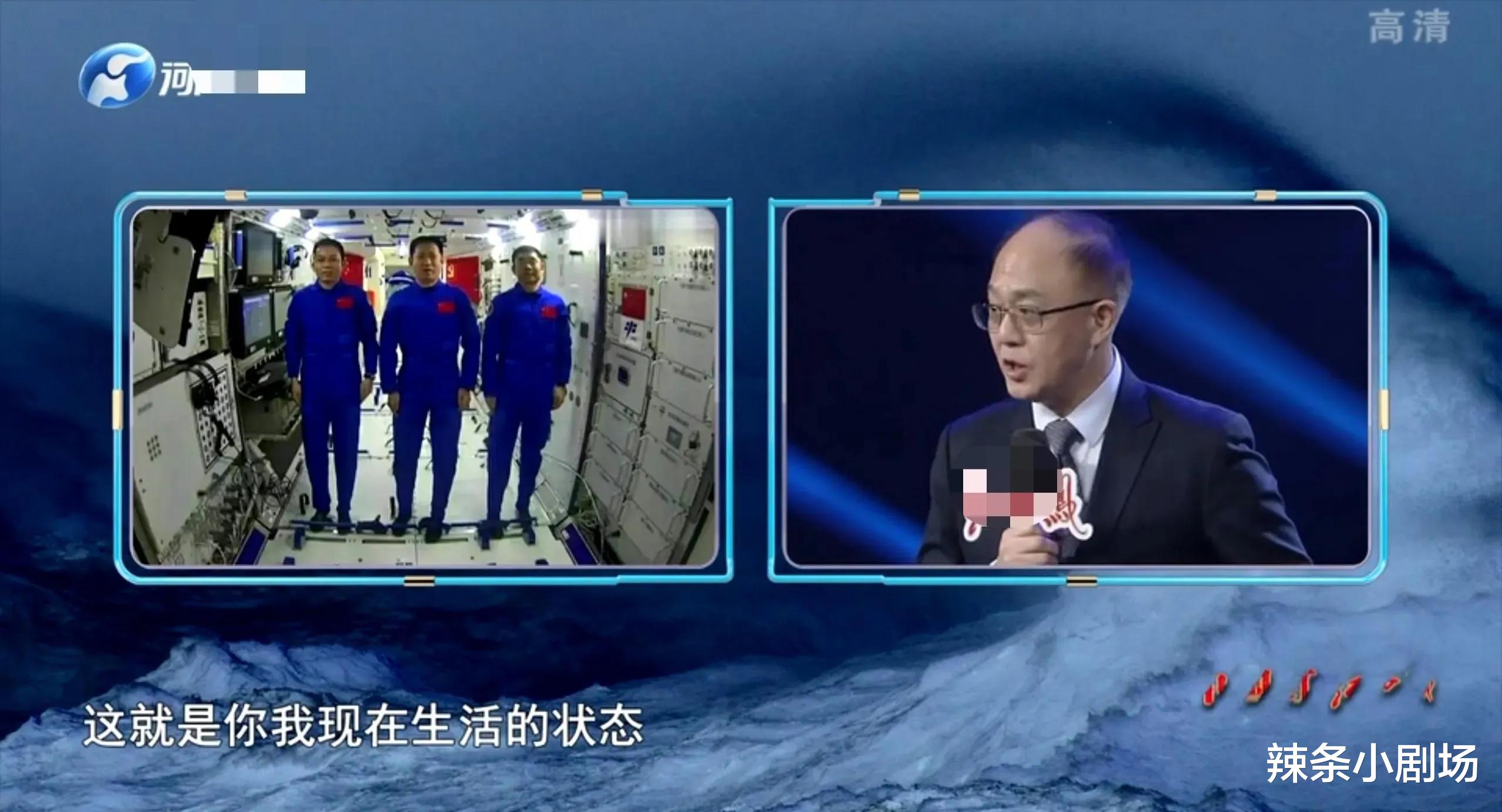 春晚|2022跨年晚会：河大卫另辟蹊径，聚焦家国情怀，格局打开了