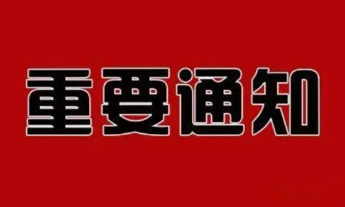 女孩|玩游戏碰到骗局，充值的钱有没有办法追回来？