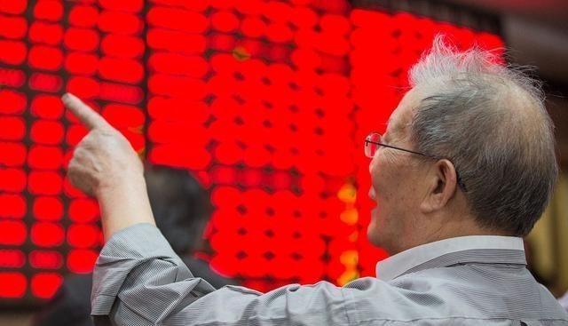 大盘 大盘急剧分化!10股又出重大利空公告(附股)