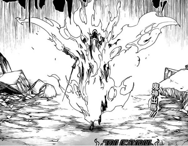 死神bleach|「死神bleach」山本元柳斋 重国--尸魂界最强守护者 下场却不慎友好