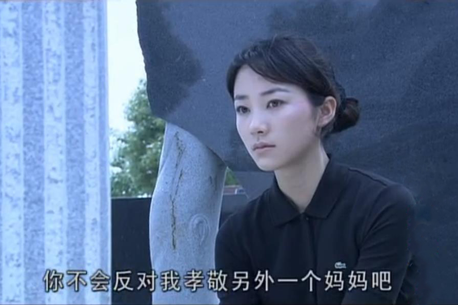 恋上糖果甜 《错爱一生》顾忆罗毁了陈想南的人生，为何还要向她“托孤”