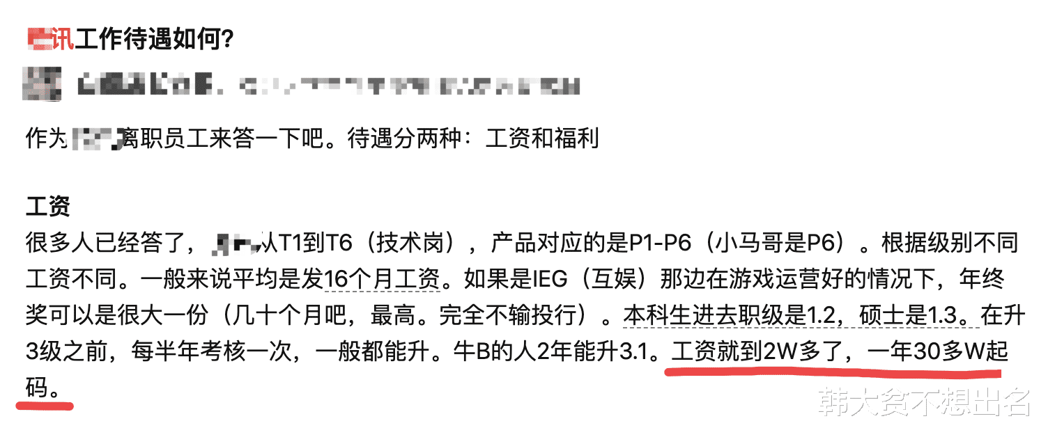 穿衣搭配|《心动的信号4》Simon年薪200万？看了他穿搭的价格后：太低调！