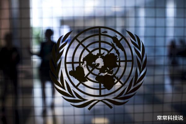 美国|18：60！联合国投票呈现一边倒，“搬离美国”的问题终于得到解决