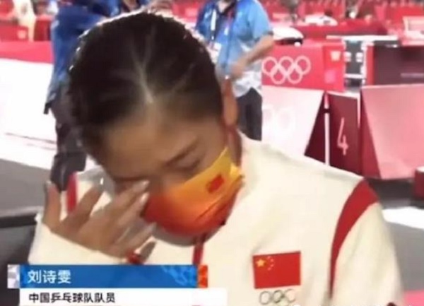 天津女排|很罕见！刘诗雯化妆领奖，被官方盛赞“巾帼英雄”领奖服意外走红