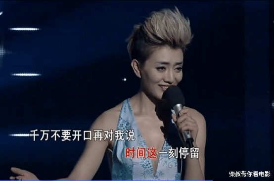 梅艳芳|从月入3500到年入百万，被称为“梅艳芳再世”的张丽，现在怎样了？