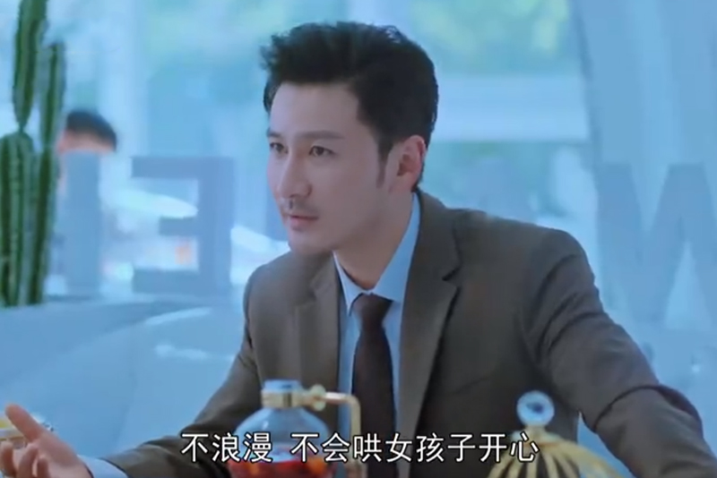 相见相思 《暖阳之下》：婚姻不幸的陆可盈，就算她嫁给赵云申，也不会幸福