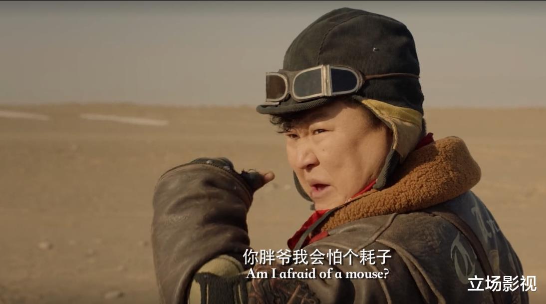 张译|《龙脉·八幡神域》上线，“大金牙”佟磊参演，拙劣模仿《鬼吹灯》？