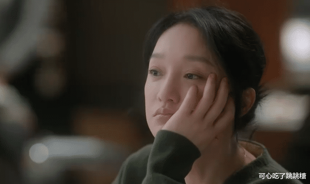 杨幂|《小敏家》大结局：陈卓摇身一变成富豪，洪卫哭着认亲，小敏捡到宝了