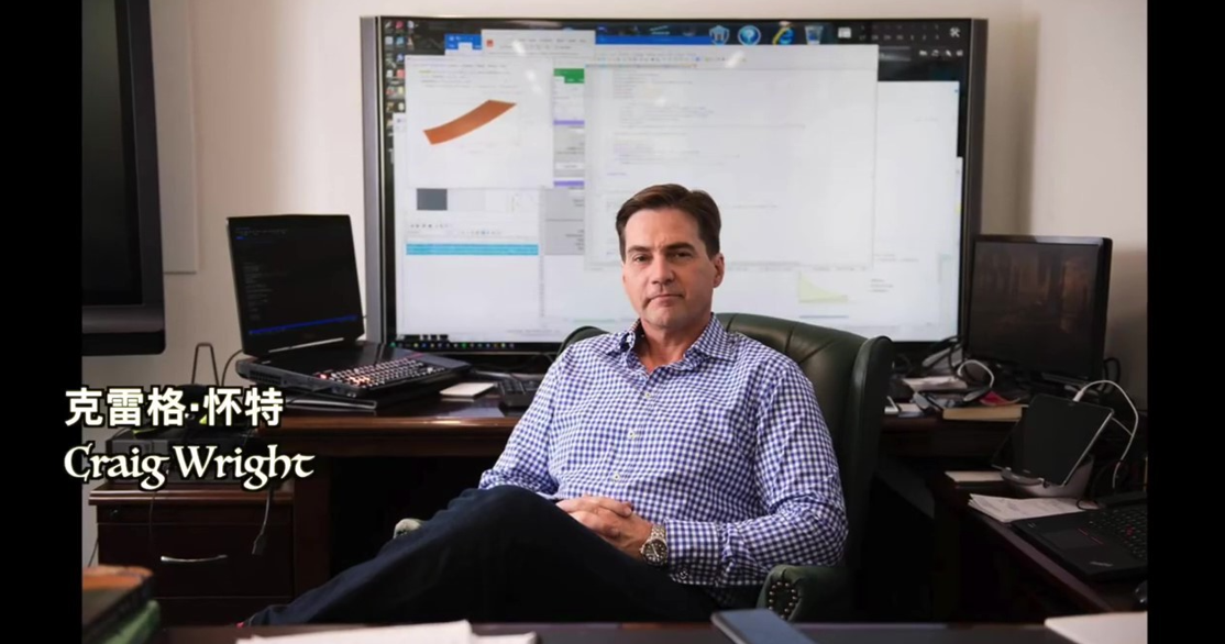 阿里巴巴|神秘的创始人中本聪,最有可能的五位程序员,你觉得哪个是他本人呢?