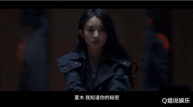 沈雨|连续4天收视第二,全网热度第二,这部国产悬疑剧要火了