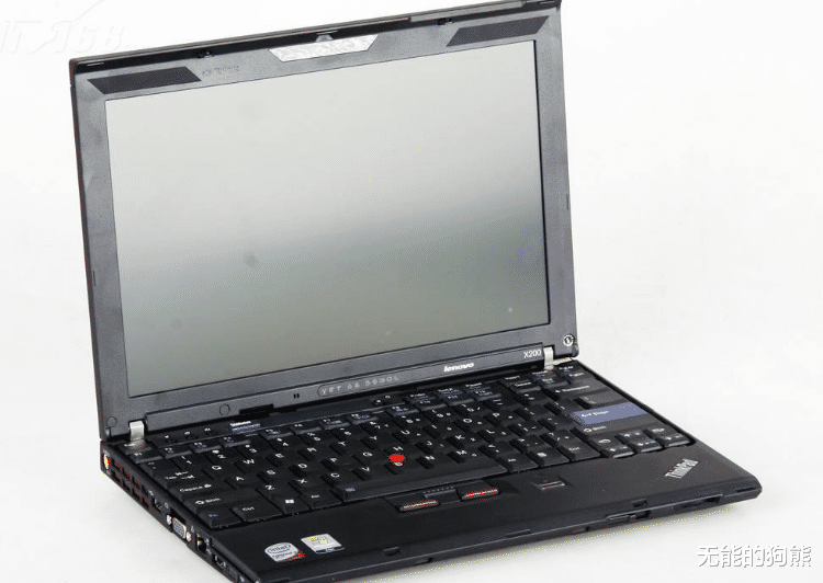 聯想|國企采購聯想電腦，高價買來的卻是厚重、塑料機身、硬件縮水的垃圾電腦？