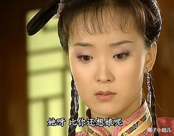 老佛爷|还珠：长大后才明白，为啥晴儿见到知画，会慌张地打翻茶杯？