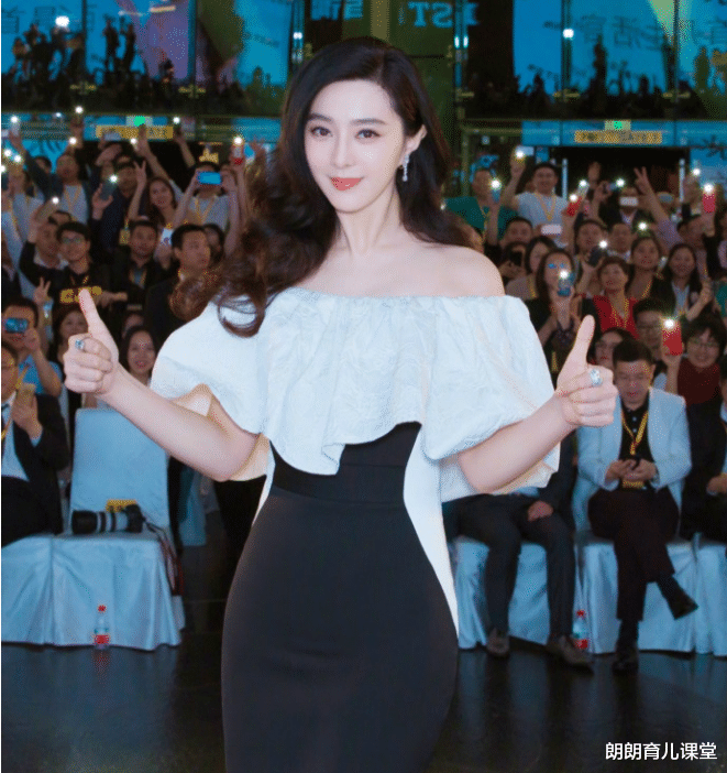 范冰冰|40岁范冰冰瘦出新高度，体重下3位数网友却不满意：还是胖了好