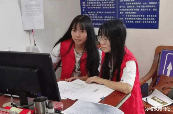 穿衣搭配|“三支一扶”迎来招聘，福利好待遇佳，满足相关条件还有望转编