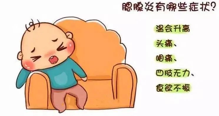 小儿推拿杨晓|济南中医儿科杨晓:儿童流行性腮腺炎高发期,如何做好预防及治疗?