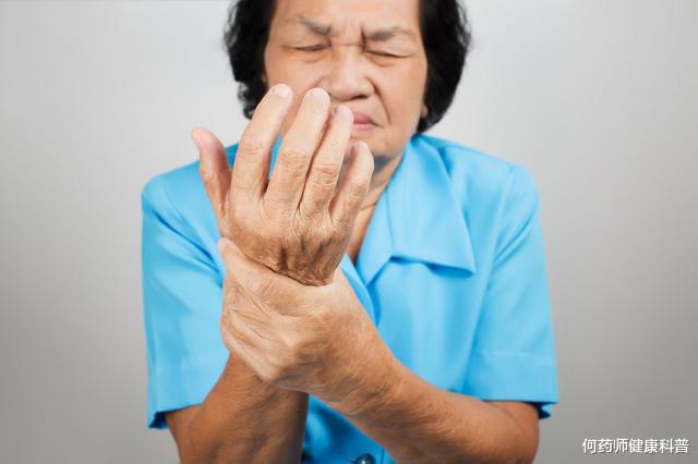 何药师健康科普|糖尿病神经病变，甲钴胺、硫辛酸、依帕司他，多角度从根源上改善