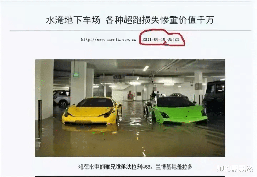 林志颖|“撒谎精”林志颖的毁灭史，他的故事远比你想象的更恶劣